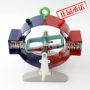 ㊣电机原理说明器24020电机的原理结构模型电磁演示物理教学仪器