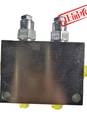 ㊣FDBALAN 全调型压补流量阀 单向23L 美国太阳原装进口 SUN系列