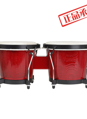 批发日落色邦戈鼓Bongo羊皮手鼓儿童成人手拍鼓打击乐器连体地鼓