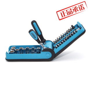 德国HAZET哈蔡特进口1/4套筒扳手套装小飞组套摩托车工具汽修套装