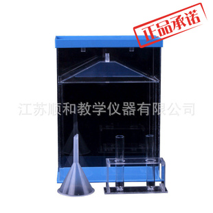 ㊣教学仪器 植物光合作用 呼吸作用 蒸腾作用 初高中生物自然实验