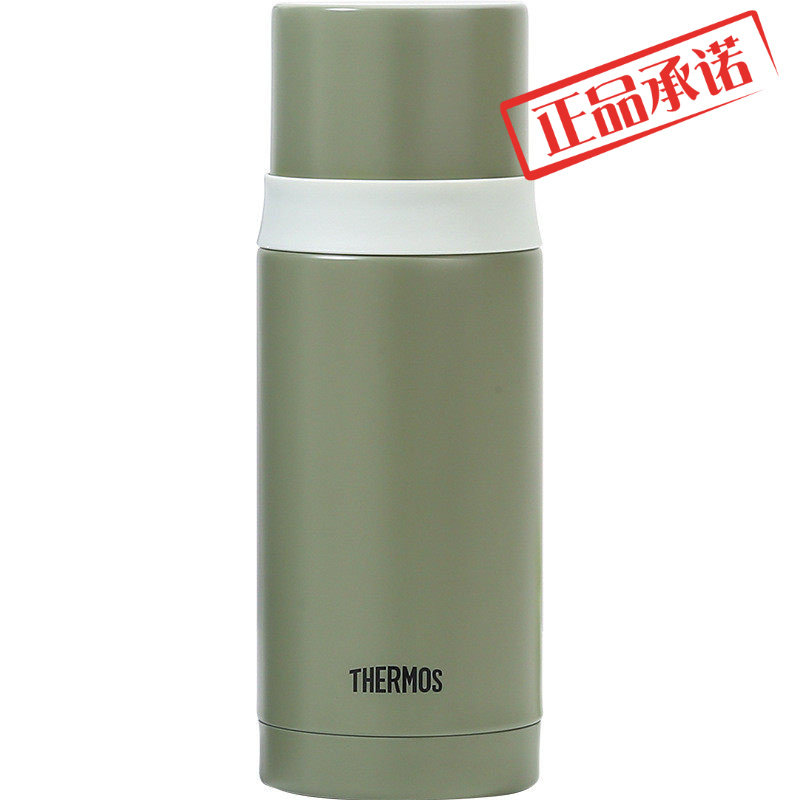 膳魔师FEI-351日式不锈钢真空保温杯小容量水杯简约便携杯子350ml