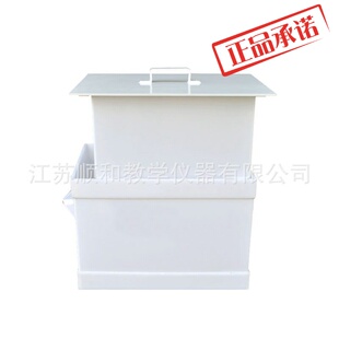 ㊣废液缸耐酸碱浸泡缸圆形敞口螺旋口方形浸泡缸实验器材