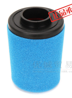 ㊣适用春风CF800 450 600沙滩车滤清器滤芯550空滤芯0800-112000