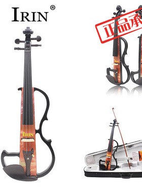 IRIN电声小提琴AU-05儿童学生成人专业级演奏电子小提琴乐器批发