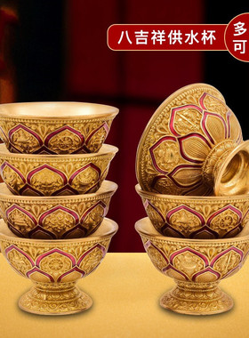 吾堂吾器黄铜佛前供奉寺庙居家