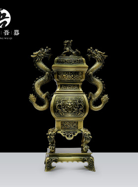 黄铜五供摆件 佛具用品供佛套装 家用佛前供具水杯花瓶供盘香炉