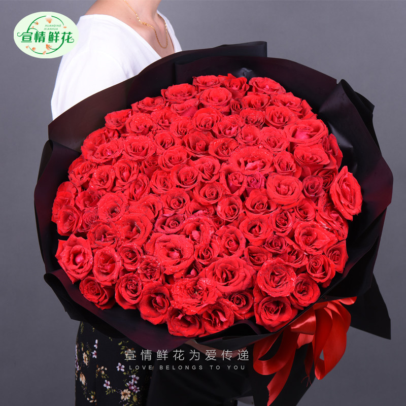 济南鲜花速递同城配送韩式花束篮玫瑰女友闺蜜生日送花泰安