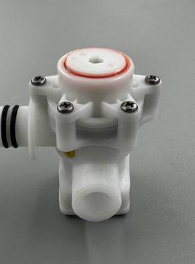 适配法恩莎FB16165/16160/16106/16162智能马桶压力阀组件