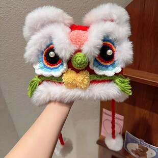 狮子头帽子新年醒狮仿貂毛毛线帽秋冬手工帽保暖可爱传统虎头帽毛