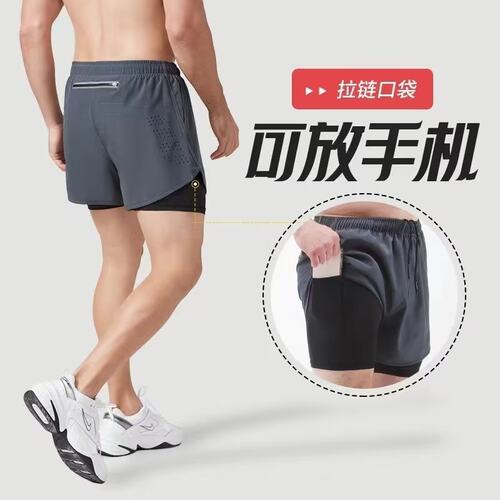 跑步短裤男款可放手机假两件可放