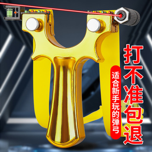 高科技弹弓新品扁皮免绑快压高精度户外实战精准弹工器大力道带瞄