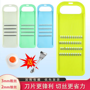 凤驰牌切菜器插丝神器搜子家用风驰擦丝器厨房洋芋擦擦凤驰刨丝器