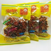 江西婺源特产老妪酒糟鱼180克香辣鱼块下饭菜休闲零食开袋即食