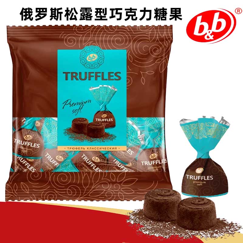 俄罗斯巧克力糖果原装进口爱比可松露型巧克力袋装180克网红爆款