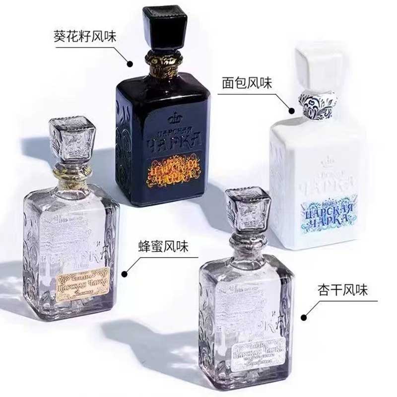 俄罗斯伏特加原瓶进口沙皇金樽瓶装烈酒40度洋酒杏干风味调酒基酒