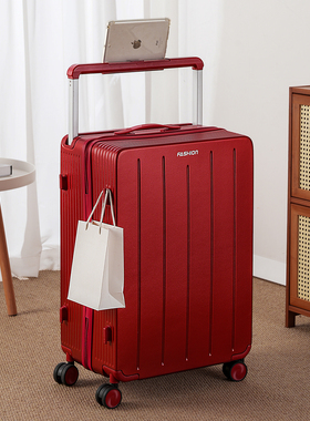 新款宽拉杆行李箱女20寸红色登机箱旅行箱结婚陪嫁喜箱子结实耐用