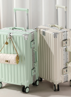 2024新款行李箱女学生万向轮20寸男旅行箱大容量密码箱铝框28皮箱
