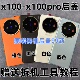 适用于X100原装 拆机后盖x100pro玻璃后壳x100spro后盖后屏