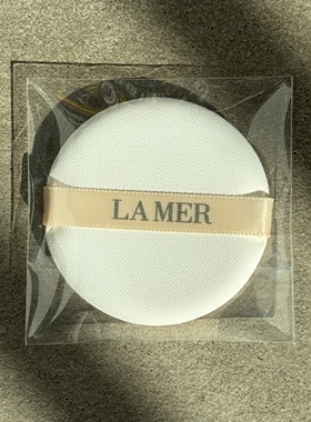 海蓝之谜气垫粉扑替换LAMER圆形干湿两用bbcc霜粉底液5.5cm通用