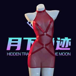 月下隐迹性感禁欲系女士情感挂脖露背连身裙禁欲睡衣勾魂约会qqny