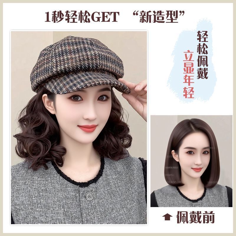 帽子假发秋冬新款中年妈妈短卷发千鸟格八角帽格子帽全头套遮白发