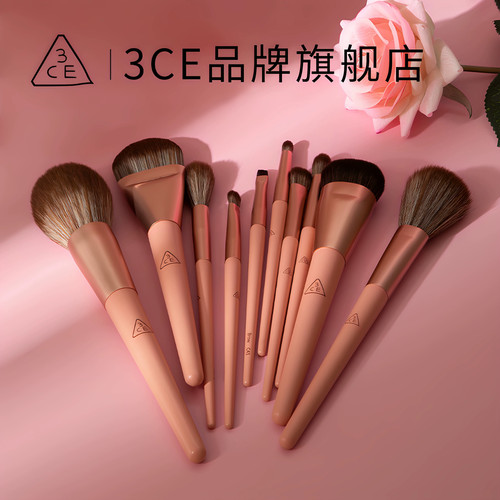 收纳可以选择化妆刷桶官方正品