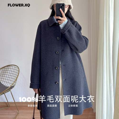 显瘦双面呢羊毛大码女大衣极简风