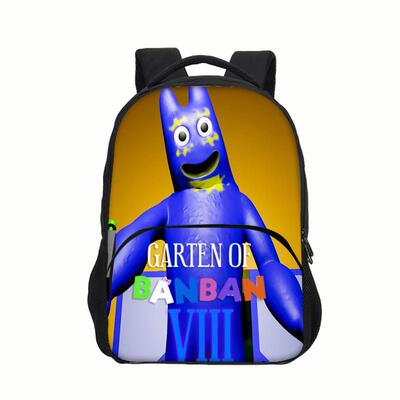 班班花园40CM双肩书包