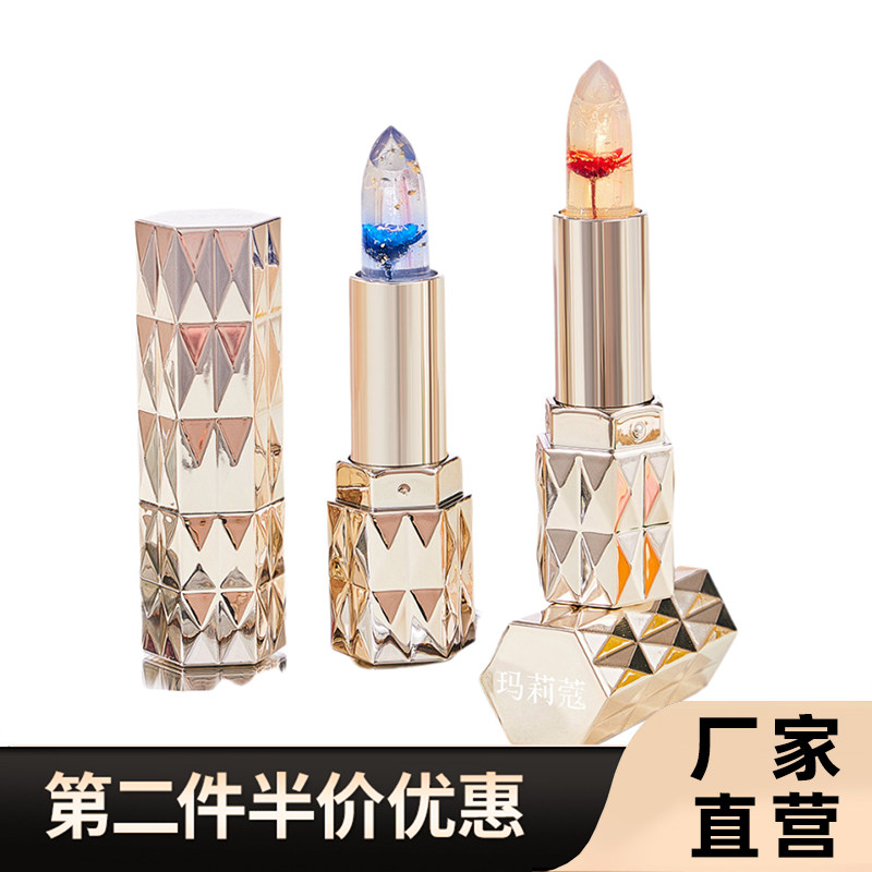 玛莉蔻燕窝轻慕柔雾温变唇膏