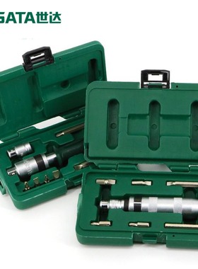 世达8件套普通型/护套型冲击螺丝批组套旋具头组套09602/09603