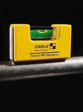 STABILA西德宝 便携式迷你可带磁袖珍型水平尺 17953 水平仪
