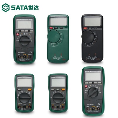 数字万用表掌上型薄型Sata/世达