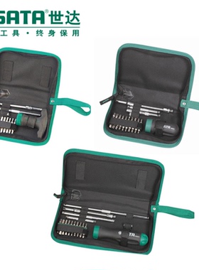 世达24/25/26件T形/超短/普通柄棘轮螺丝批组套09341/09342/09343