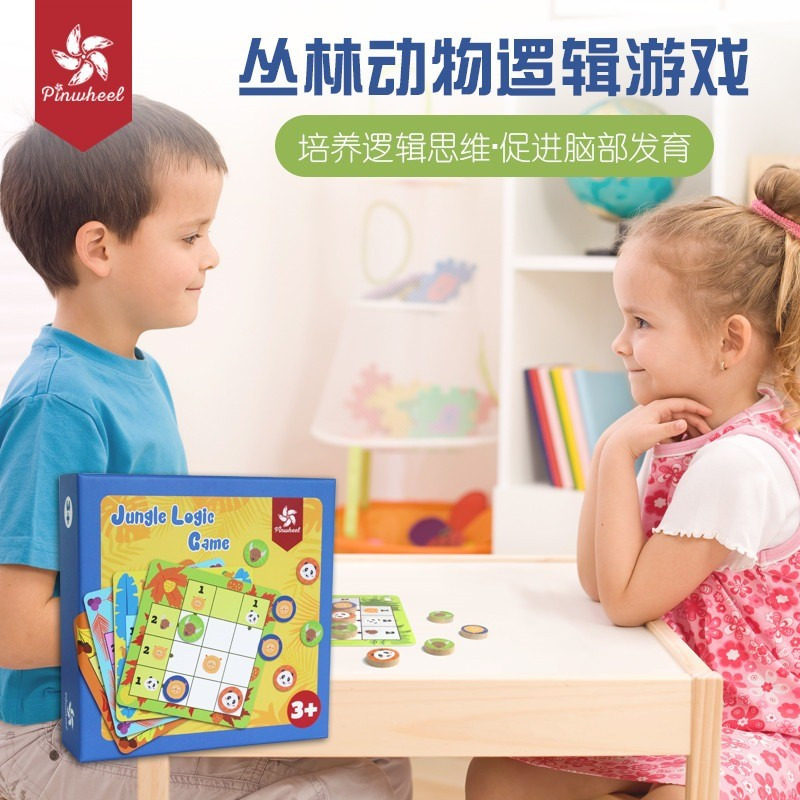 pinwheel数独阶梯训练益智游戏