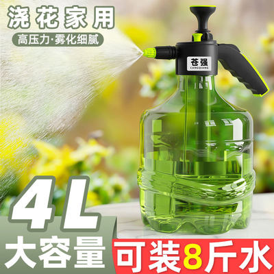 苍强喷壶气压式浇花清洁大容量