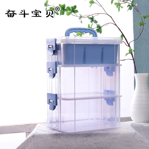 透明收纳小颗粒分类衣物文玩拼装小卡雪花片元件手提儿童叠放整理