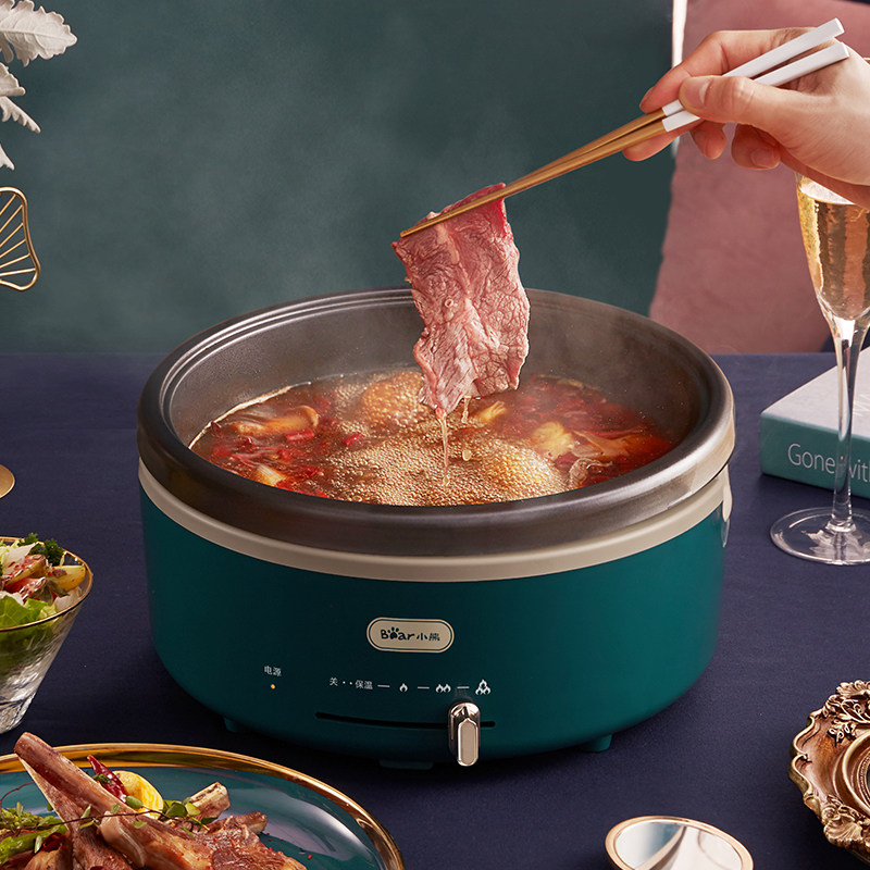 3小熊电火锅锅家用多功能一体锅电热锅分体式电煮锅小型宿舍学生锅