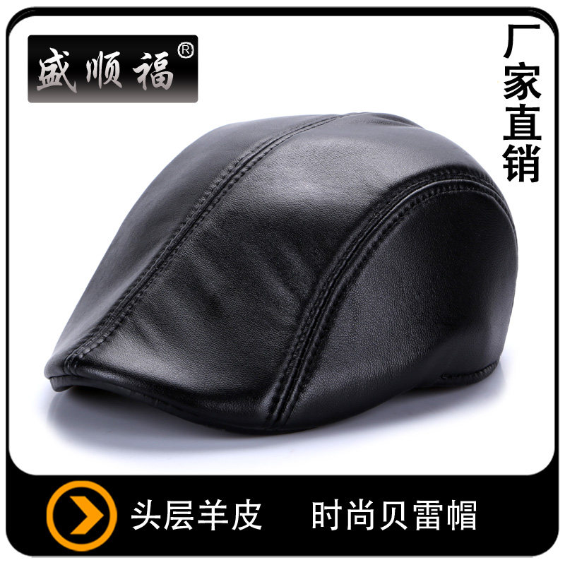 新款男女鸭舌帽秋冬季帽子贝雷帽