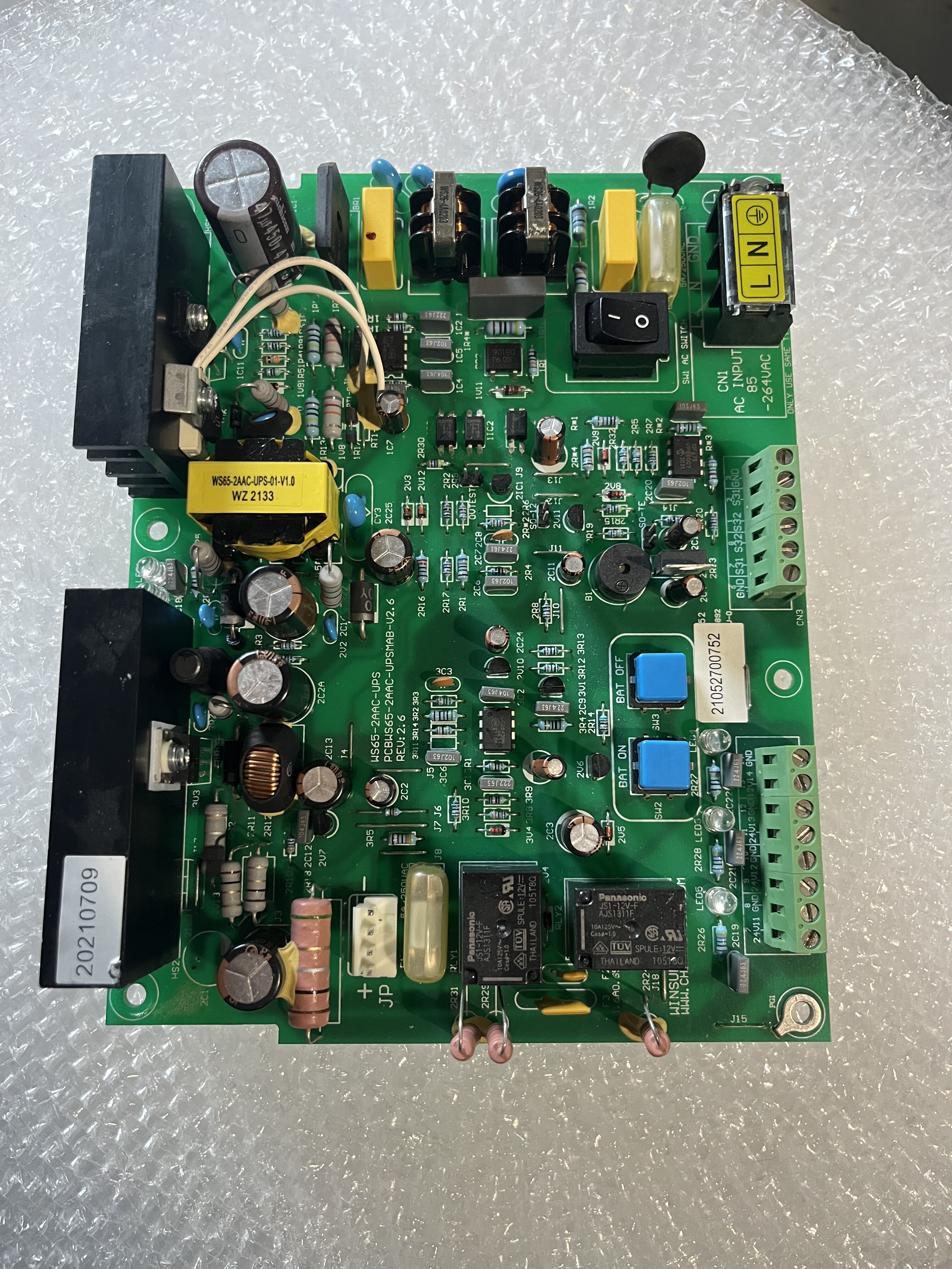 WS65-2AAC-UPS三菱电梯五方对讲不间断电源板ZUPS01-001应急电源