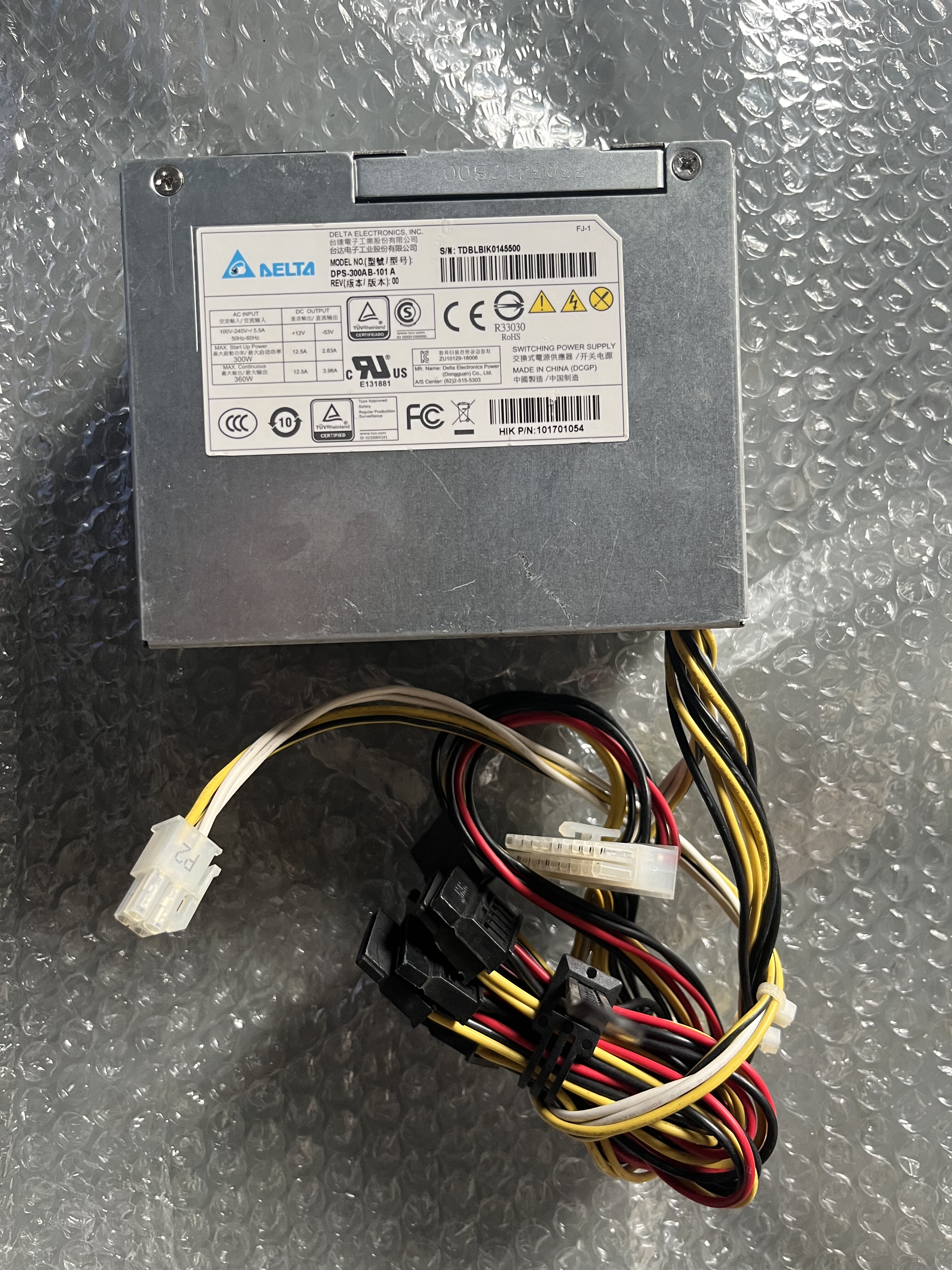 海康威视录像机电源DPS-300AB-101A海康电源专用拆机包好用