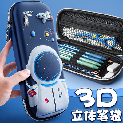 笔袋小学生女孩文具盒女日系文具中学生幼儿园女童铅笔盒简约大容量网红流沙笔袋初中生2026新款流行文具袋