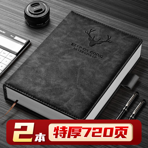 a5加厚笔记本本子文艺学生用品