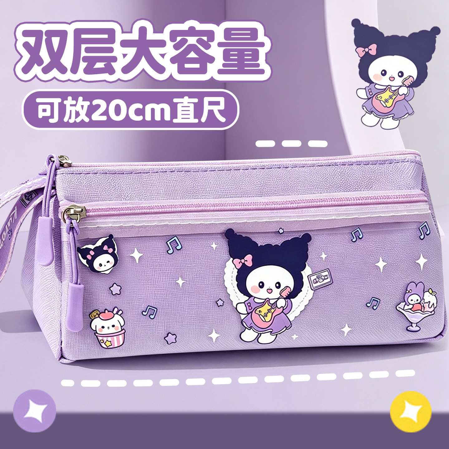双层大容量】笔袋女孩高颜值学生