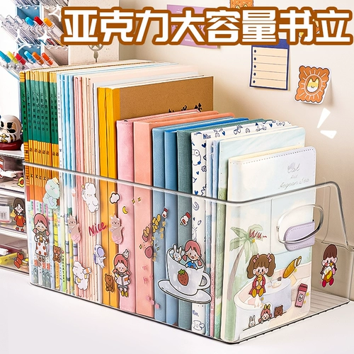 Большой -затопление сгущенного акрилового книжного удара. Прозрачный книжный сток