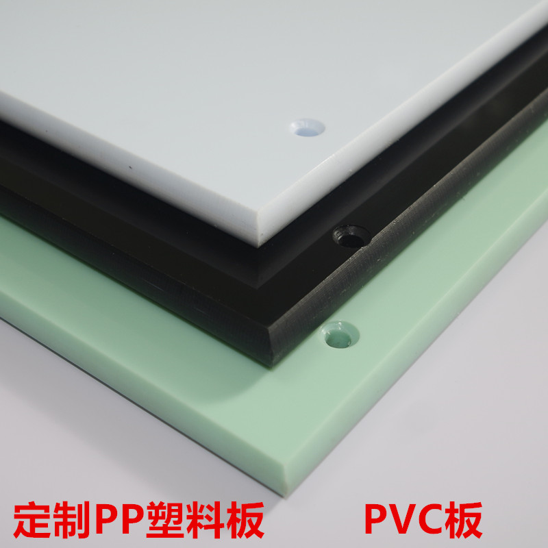 定制一字隔板置物架PP塑料PVC防水板衣柜分1层收纳实木桌面上垫板 收纳整理 整理隔板 原图主图