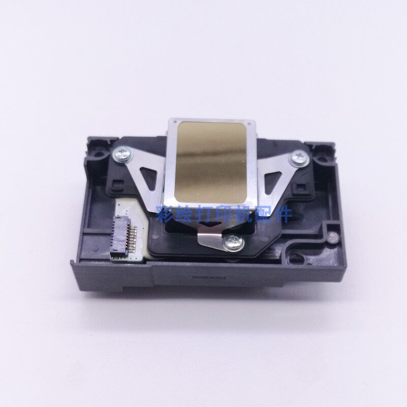 ADSNMK适用爱普生1390喷头L1800 R390 1500 1400 R270打印头