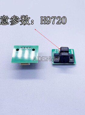 MIMAK TX400光栅解码器UJV100专感器译码器写真机配件150LPI光栅