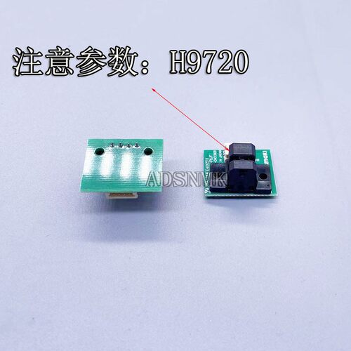 光栅解码器ujv100写真机配件