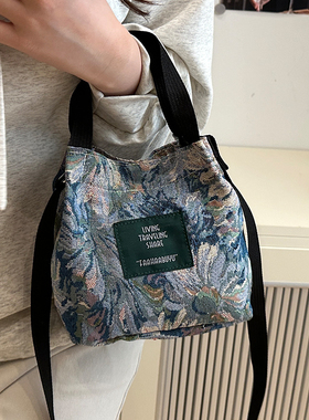 今年流行帆布包女2025新款潮时尚百搭单肩斜挎包女时尚手提水桶包